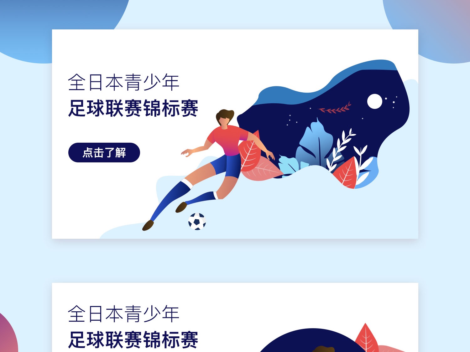以其核心實