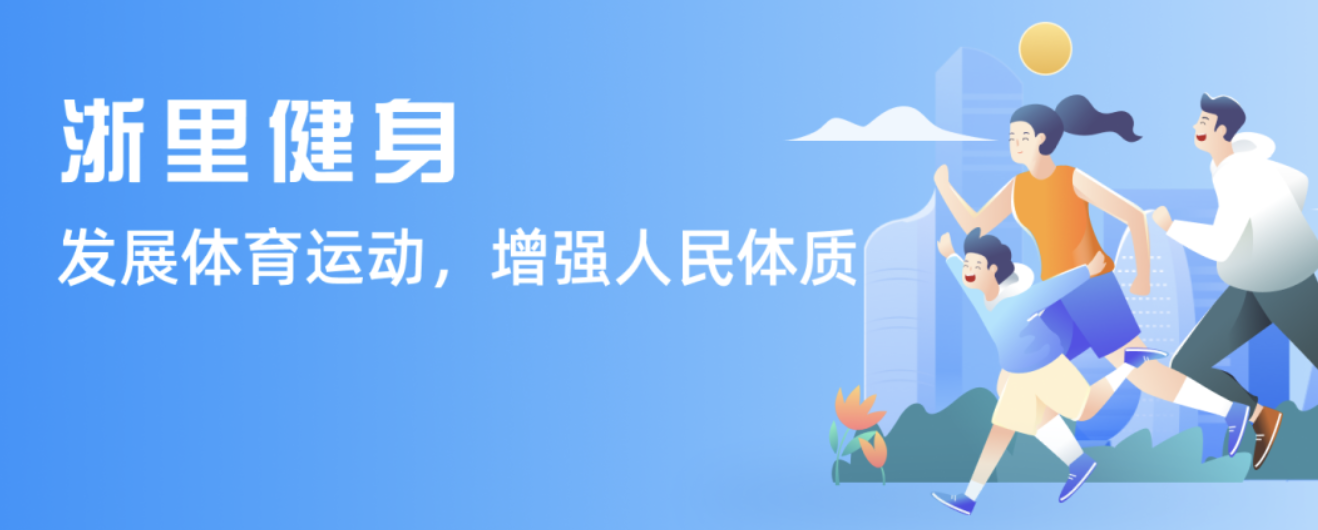 只是赢得一