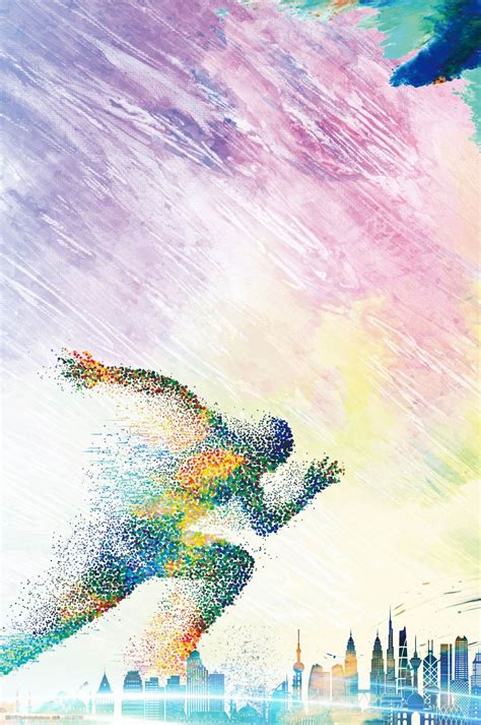 空間的策略