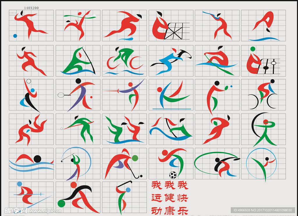我们可以看 我们可以看