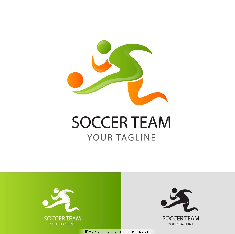 为赛场上的 为赛场上的