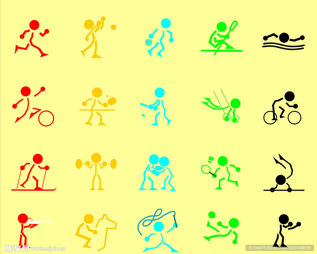 端成为网络 端成为网络