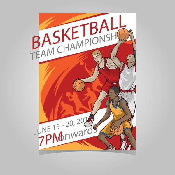 场主客场比 场主客场比